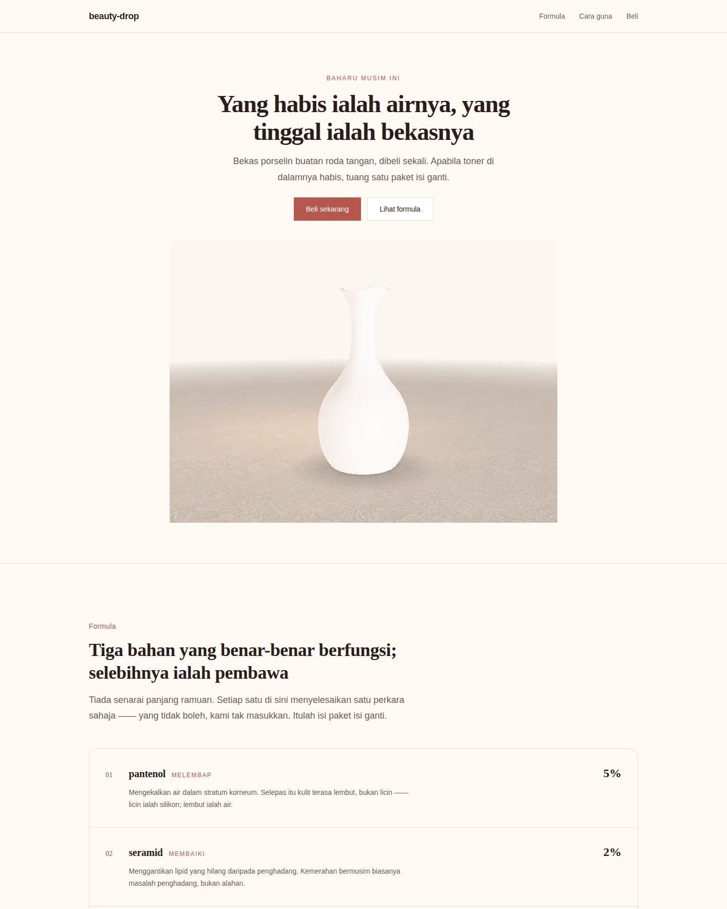Tangkapan skrin laman utama Pelancaran produk kecantikan