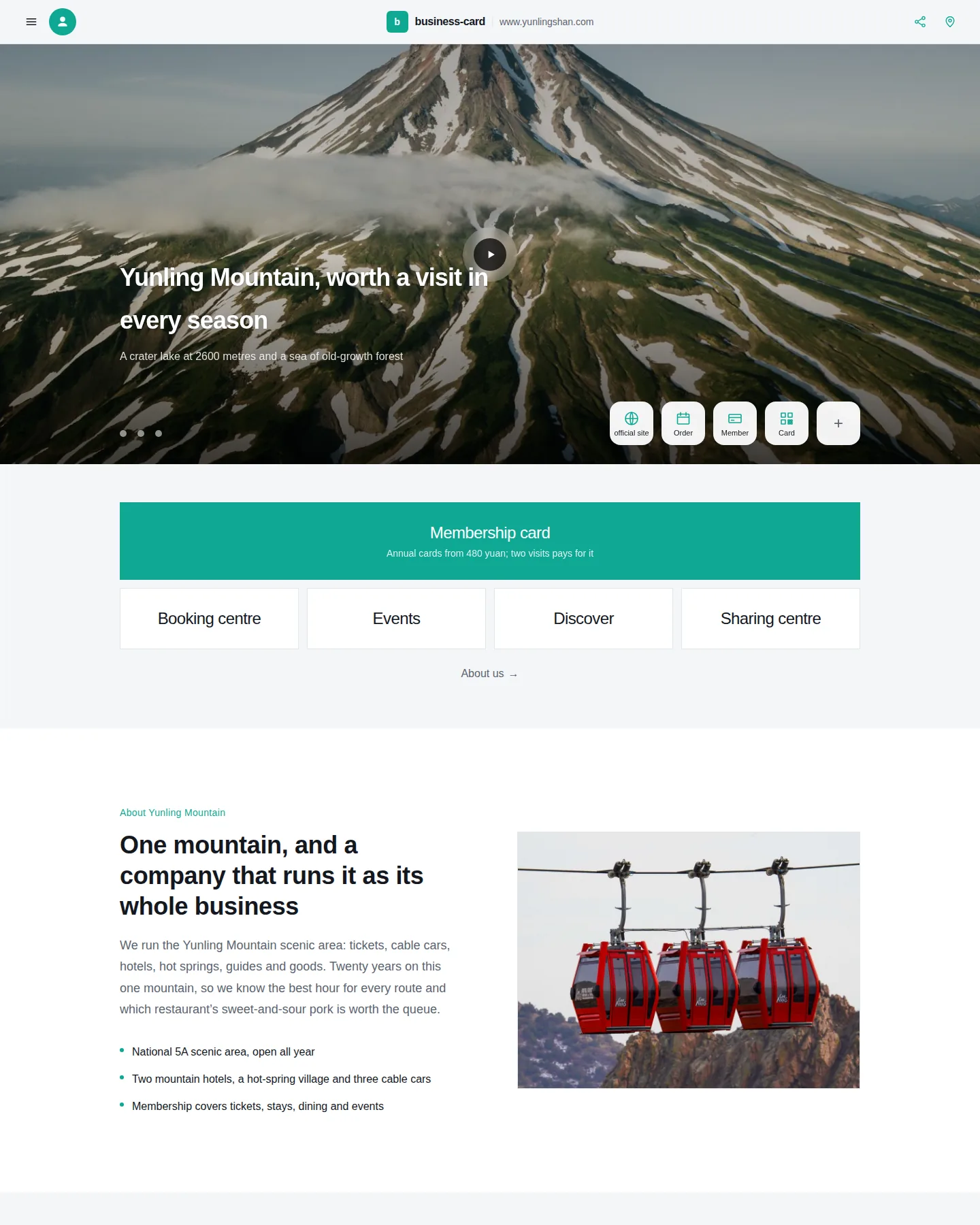 Screenshot of the Business card site home page