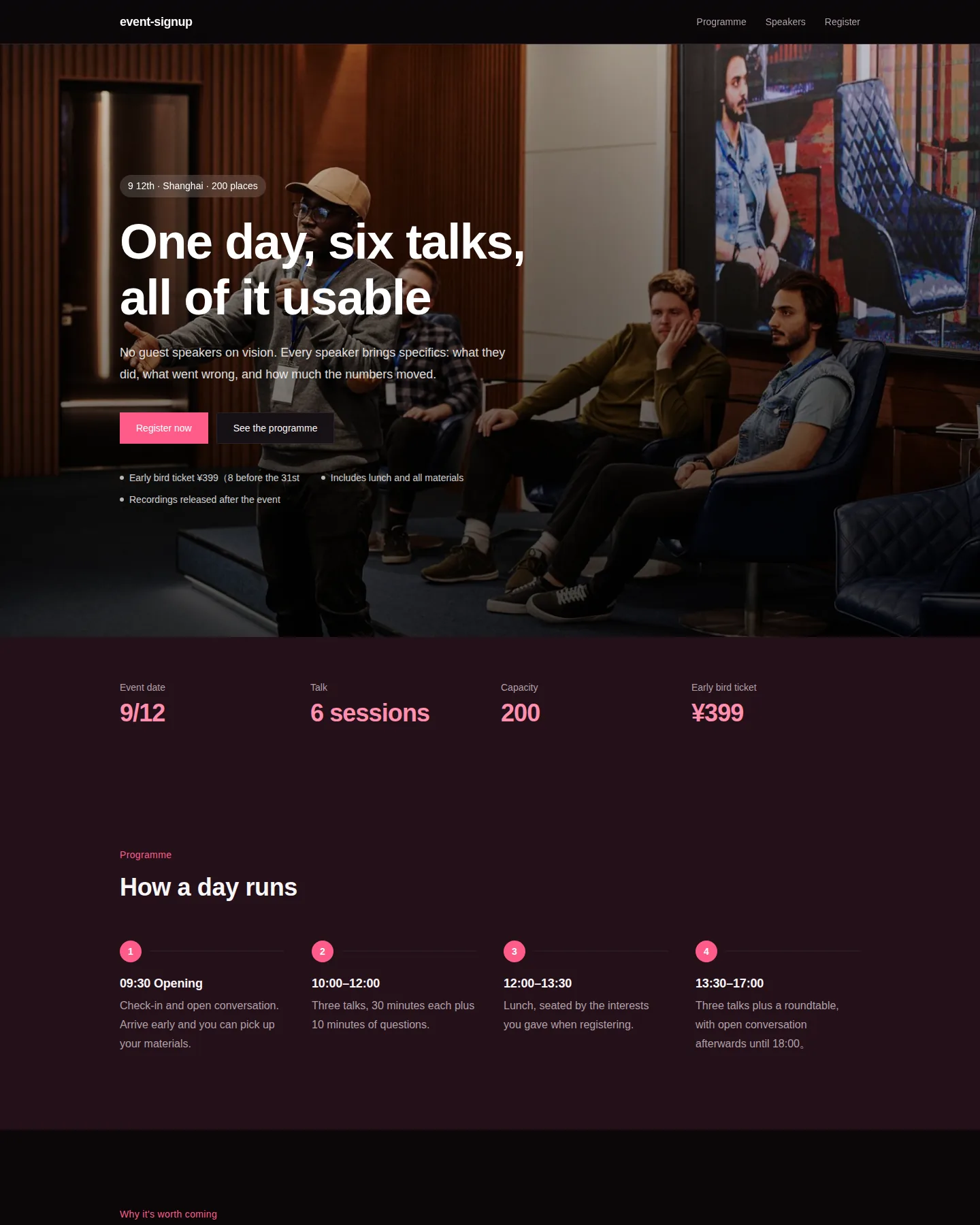 Screenshot of the Event registration page home page