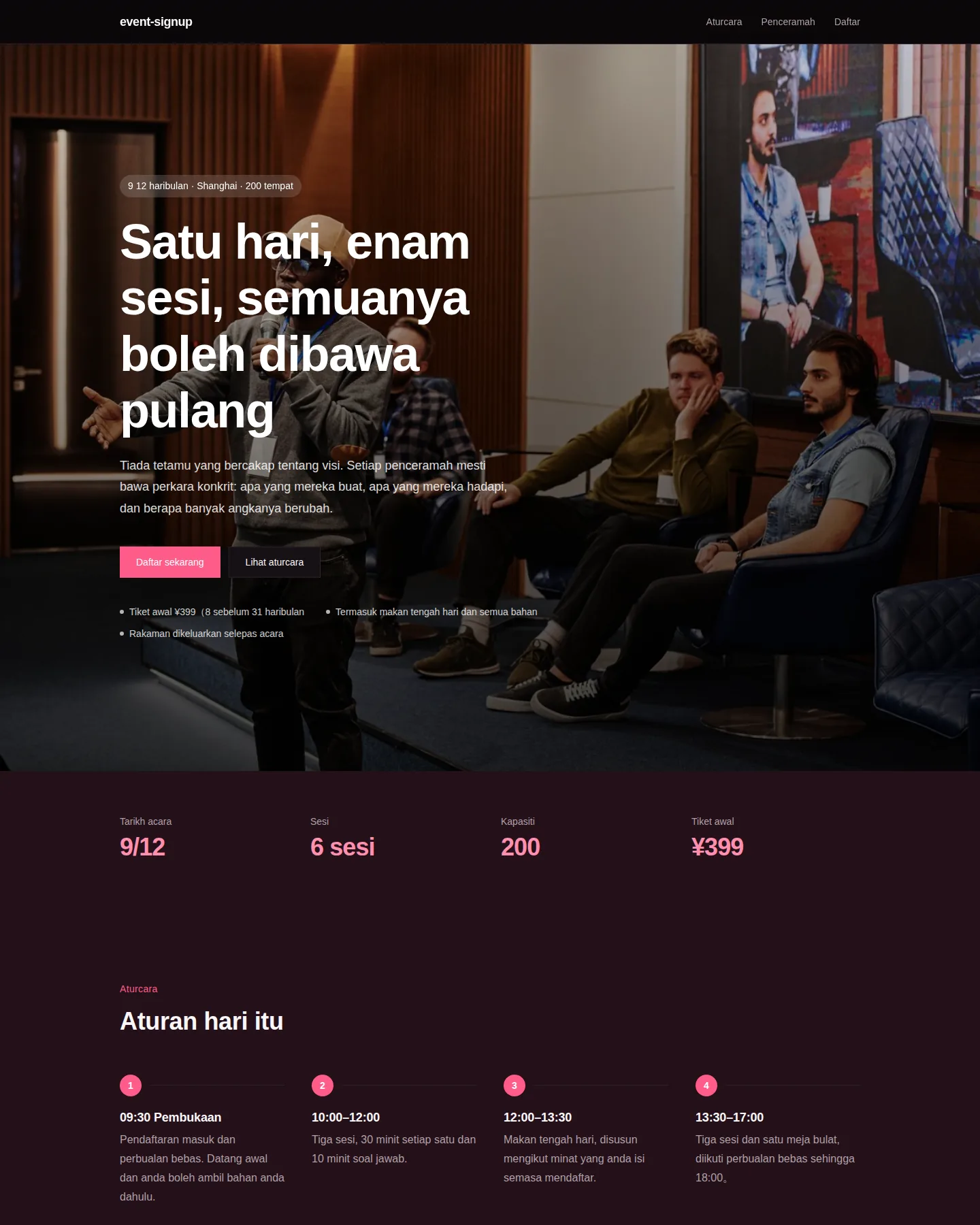 Tangkapan skrin laman utama Halaman pendaftaran acara