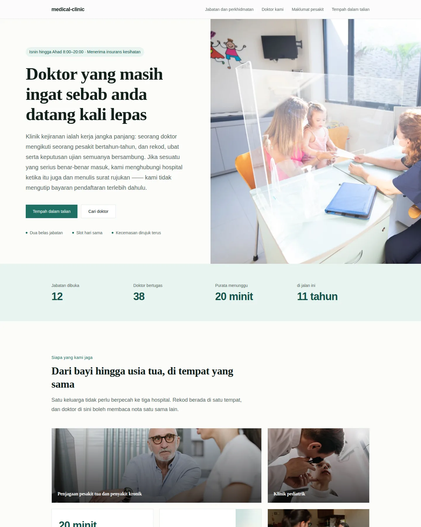 Tangkapan skrin laman utama Klinik & amalan perubatan